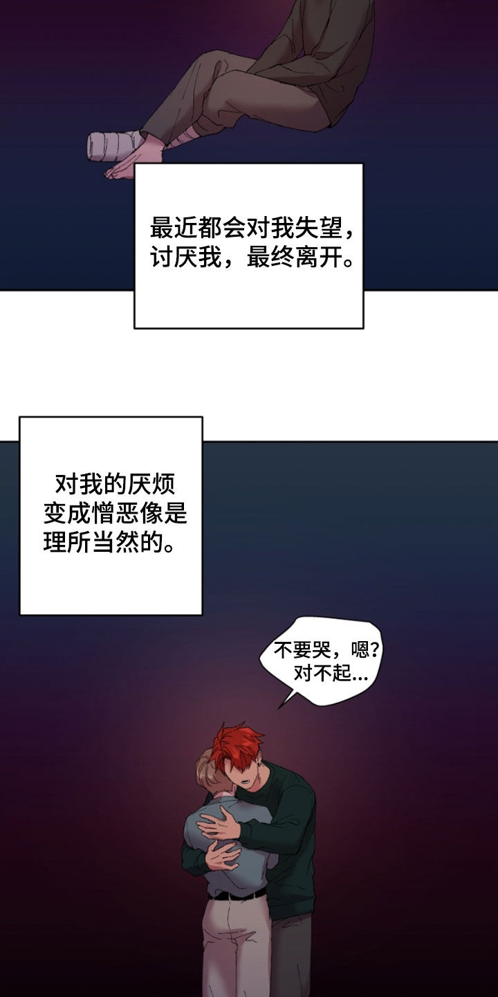 19.jpg