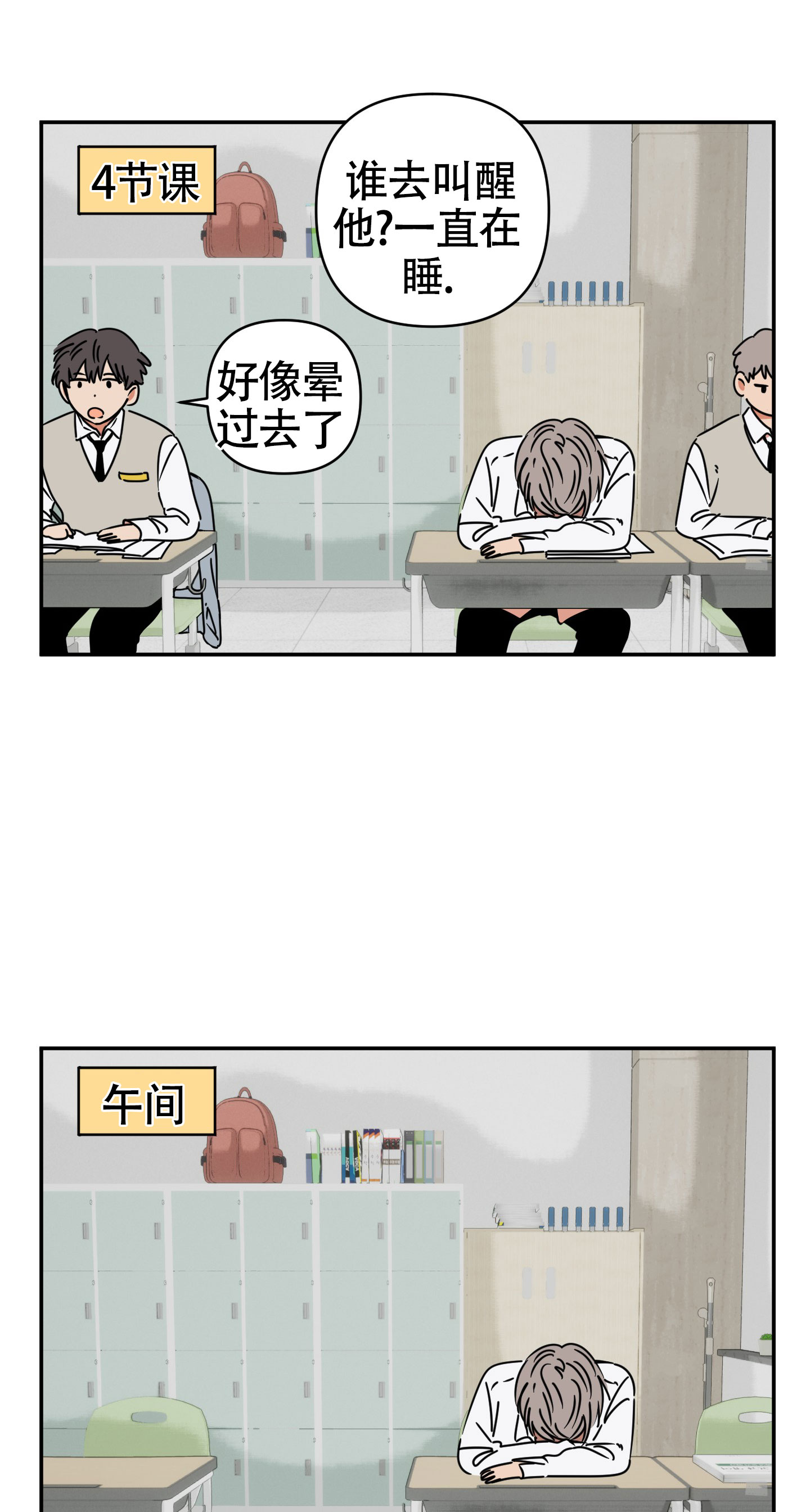 23.jpg