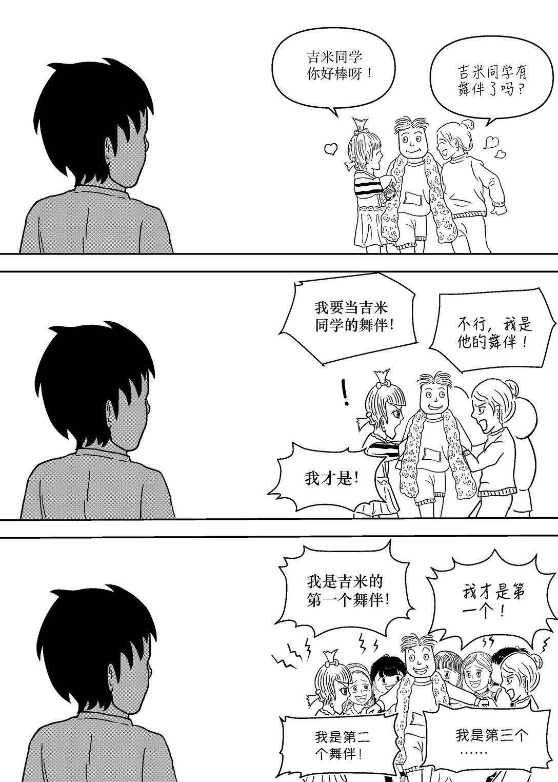 12.jpg