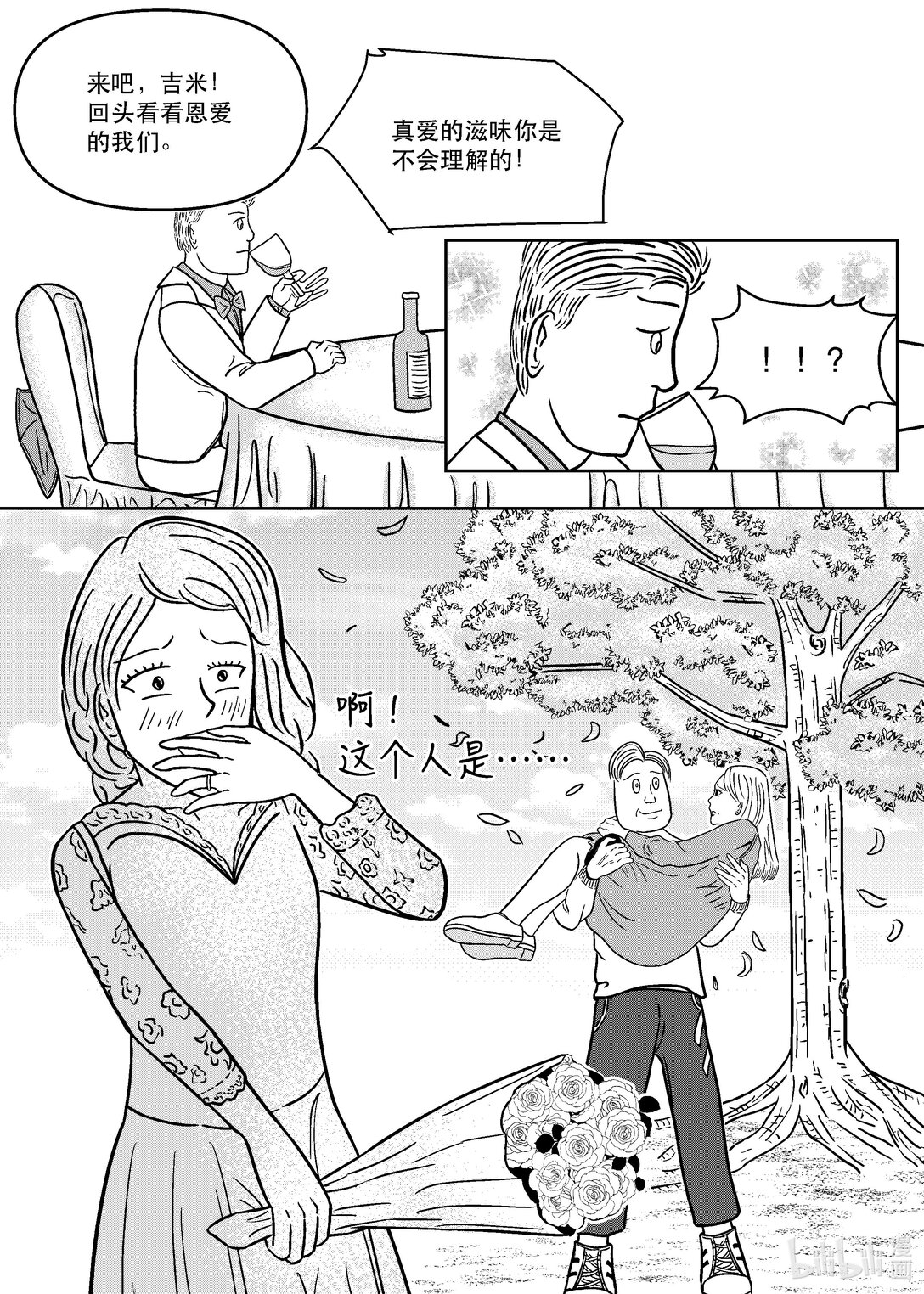 29.jpg
