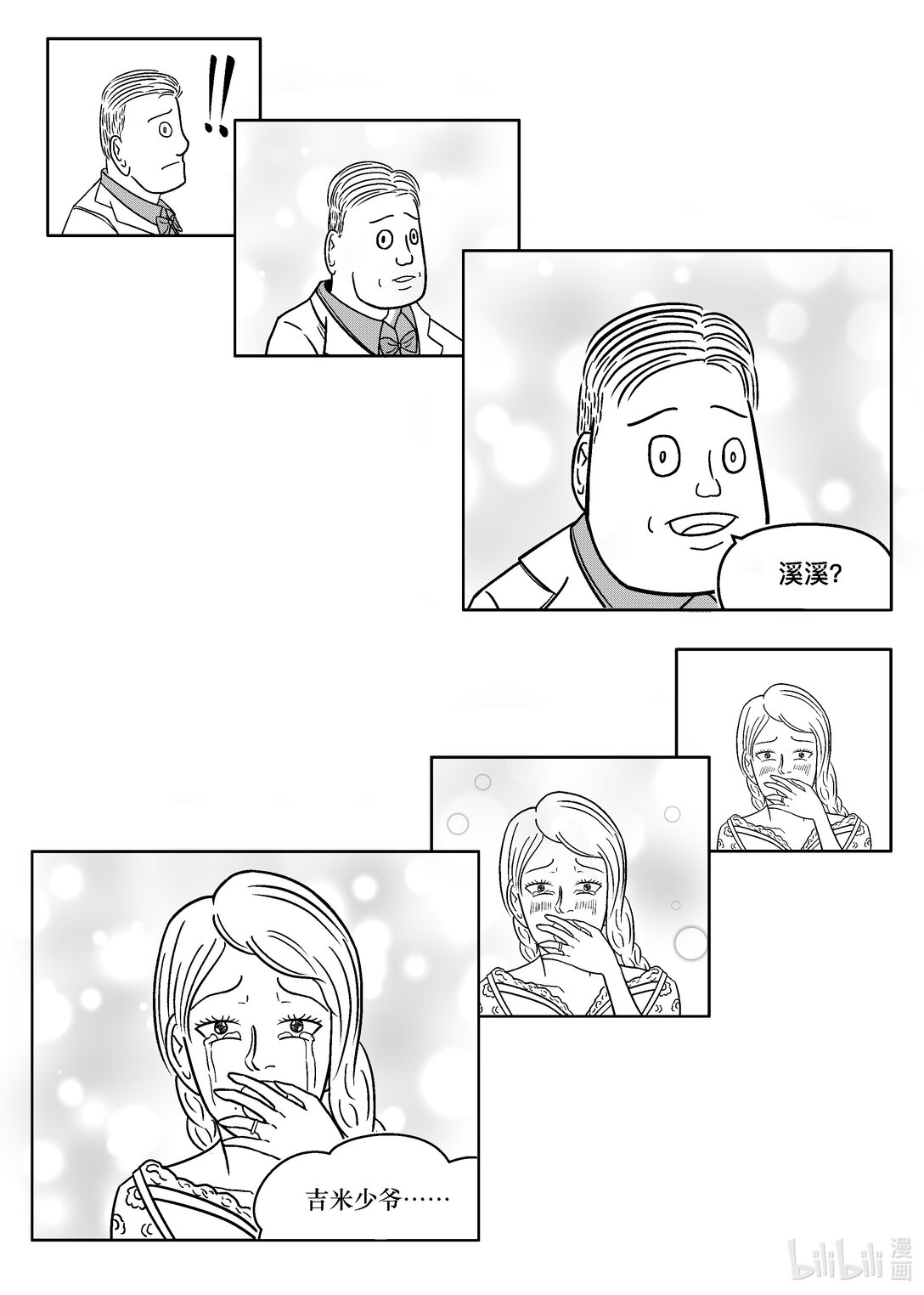 30.jpg