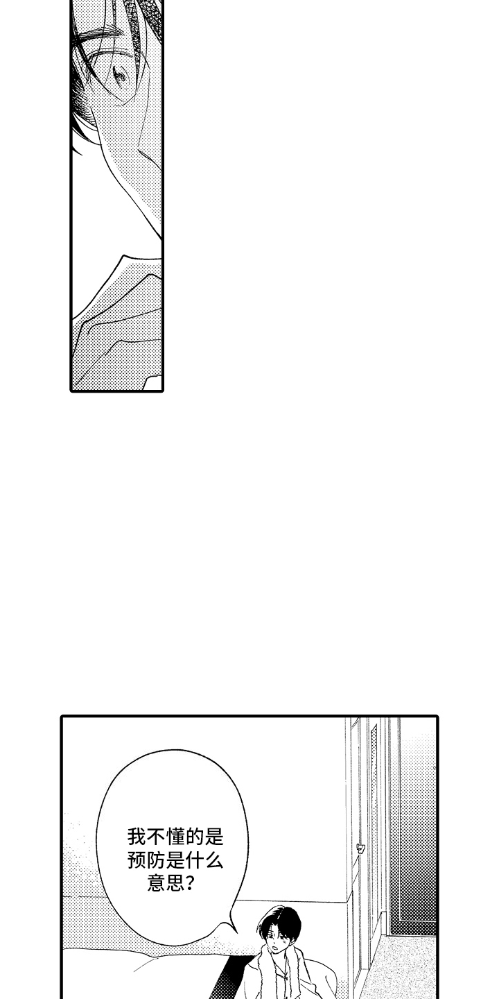 10.jpg