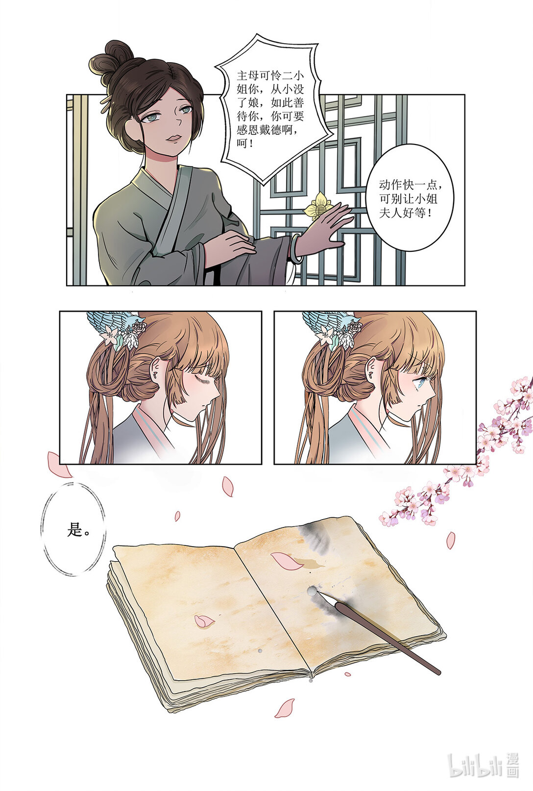 18.jpg