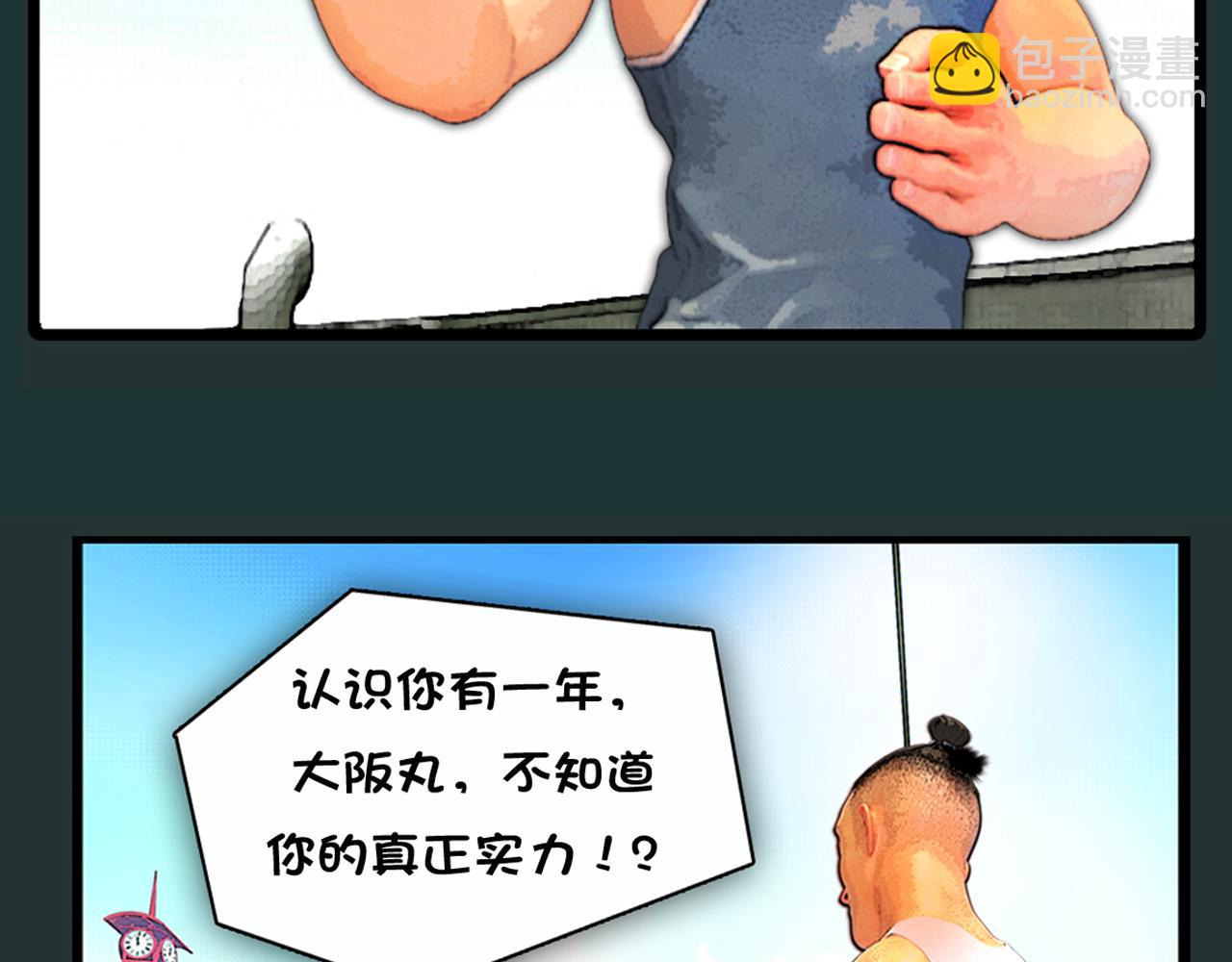 32.jpg