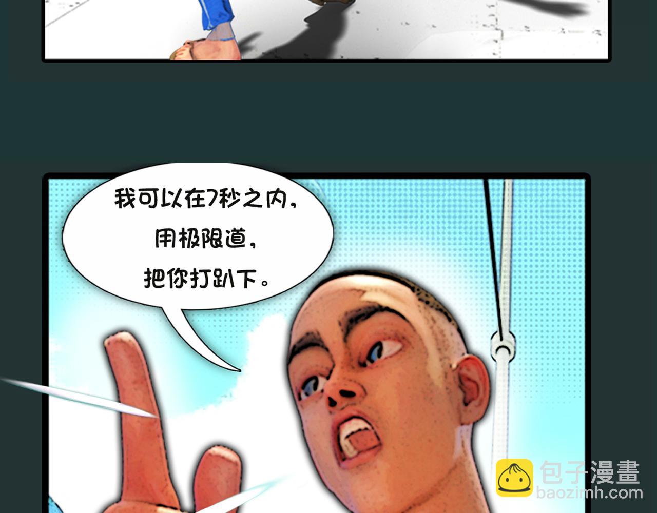 39.jpg