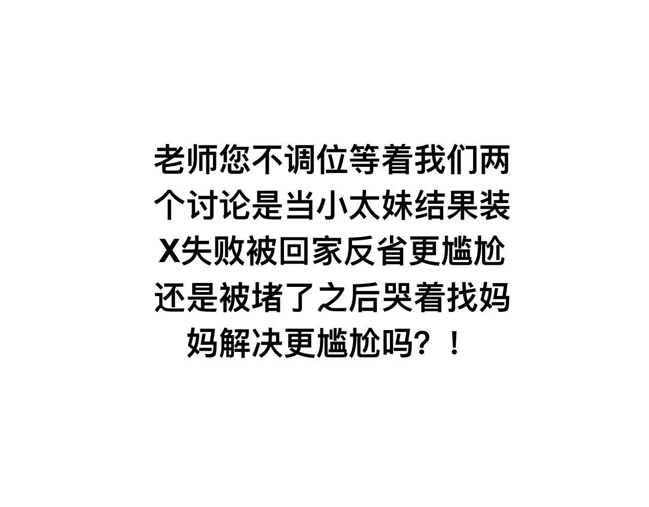 42.jpg
