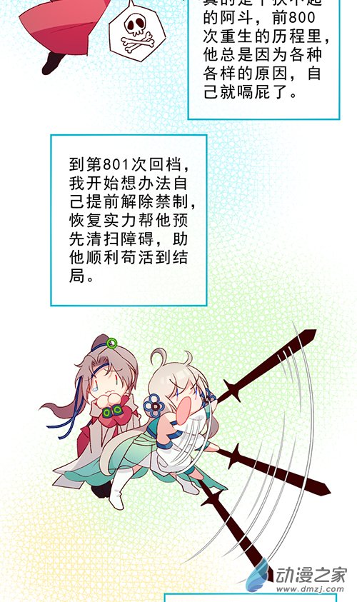 28.jpg