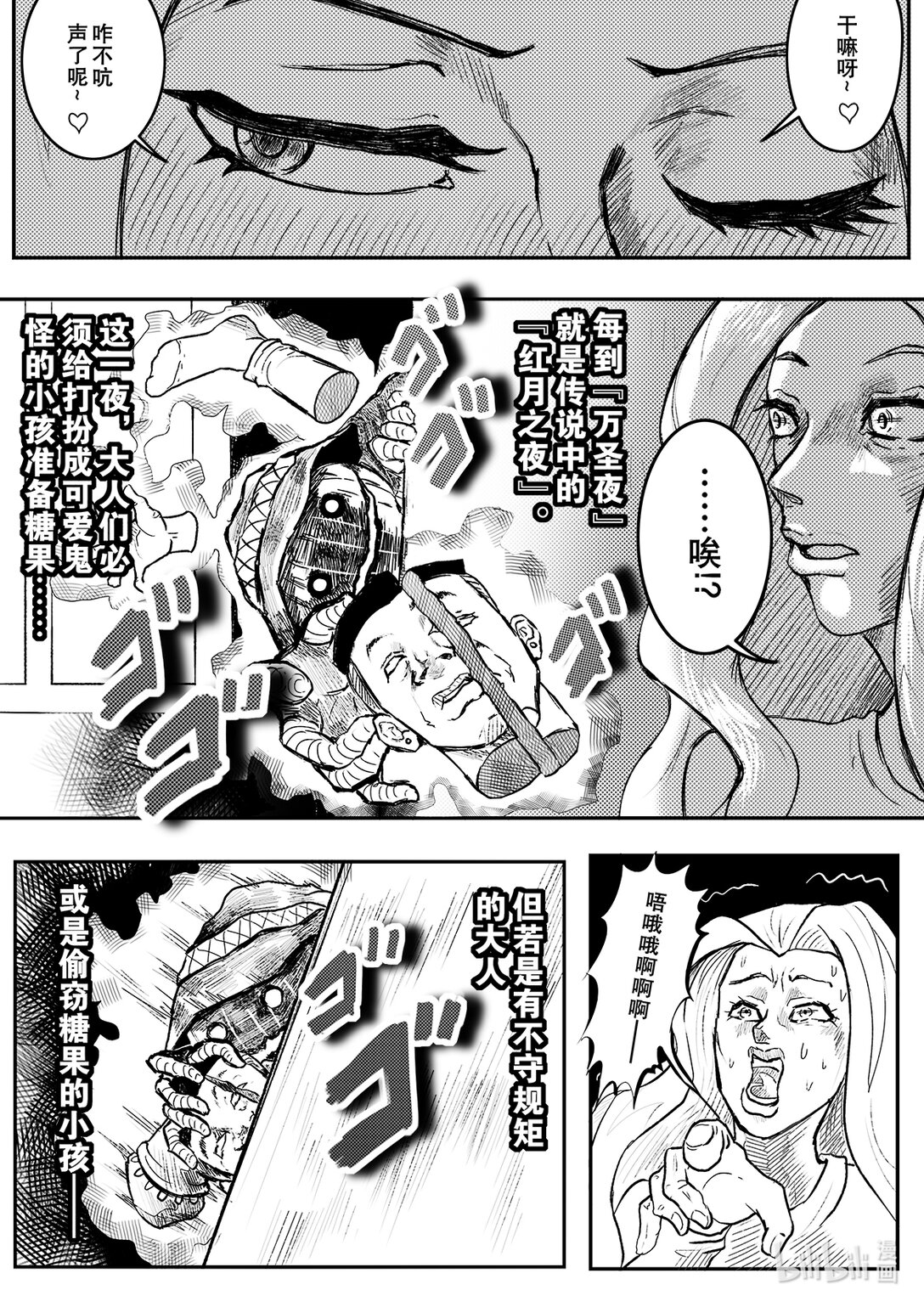 4.jpg