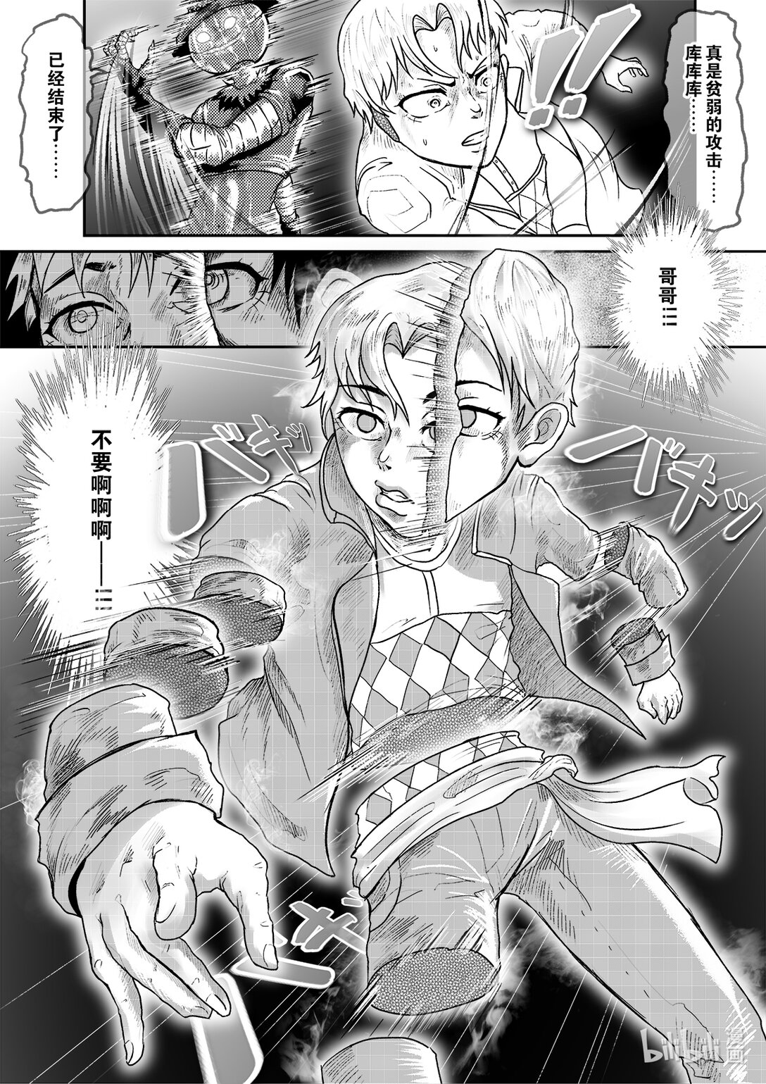 32.jpg