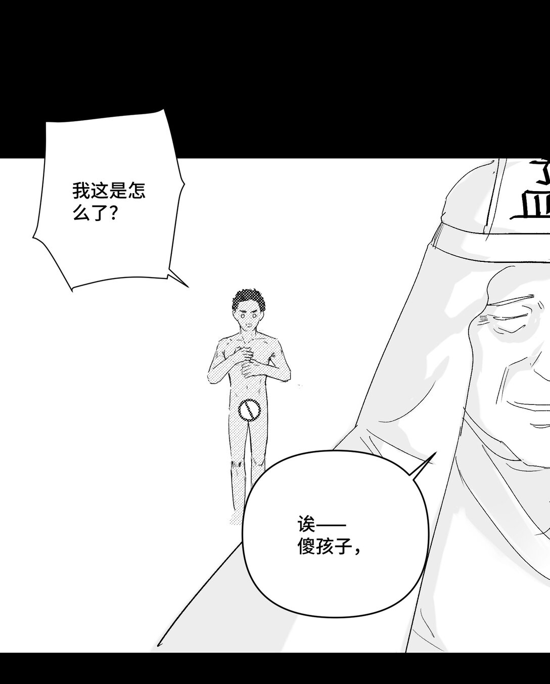 29.jpg