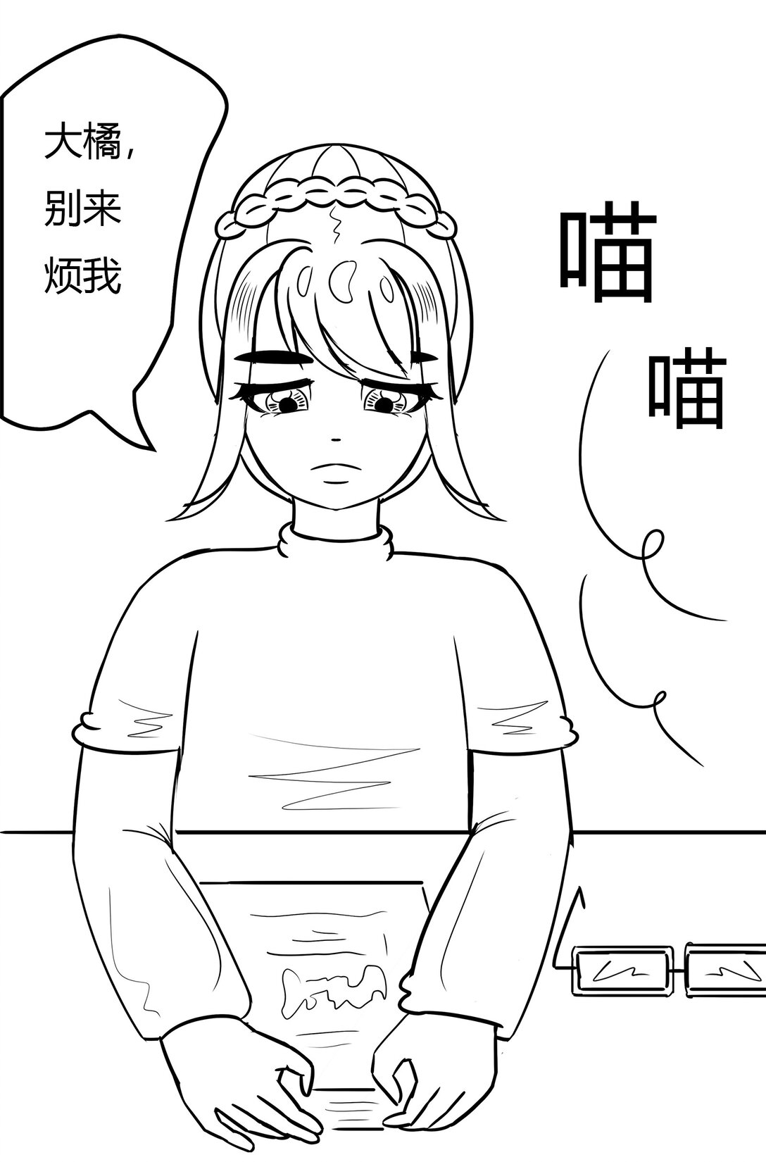 19.jpg