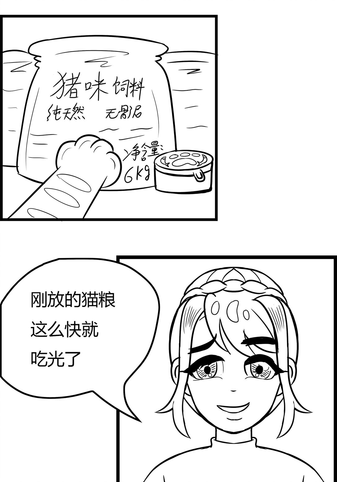 22.jpg