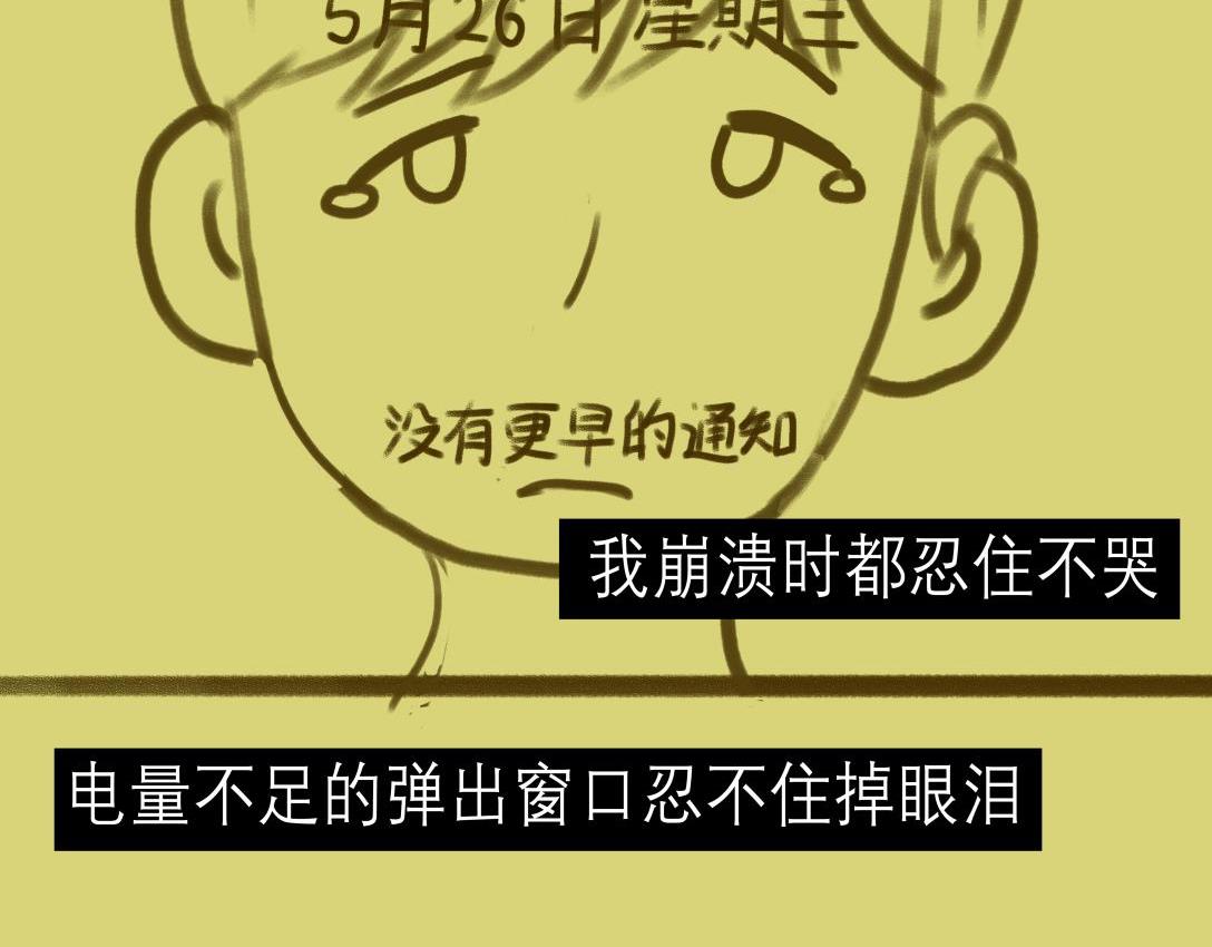 43.jpg