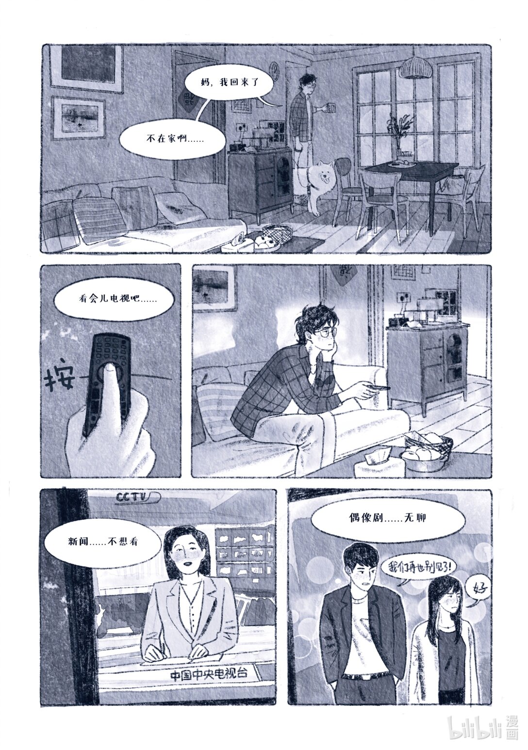 34.jpg