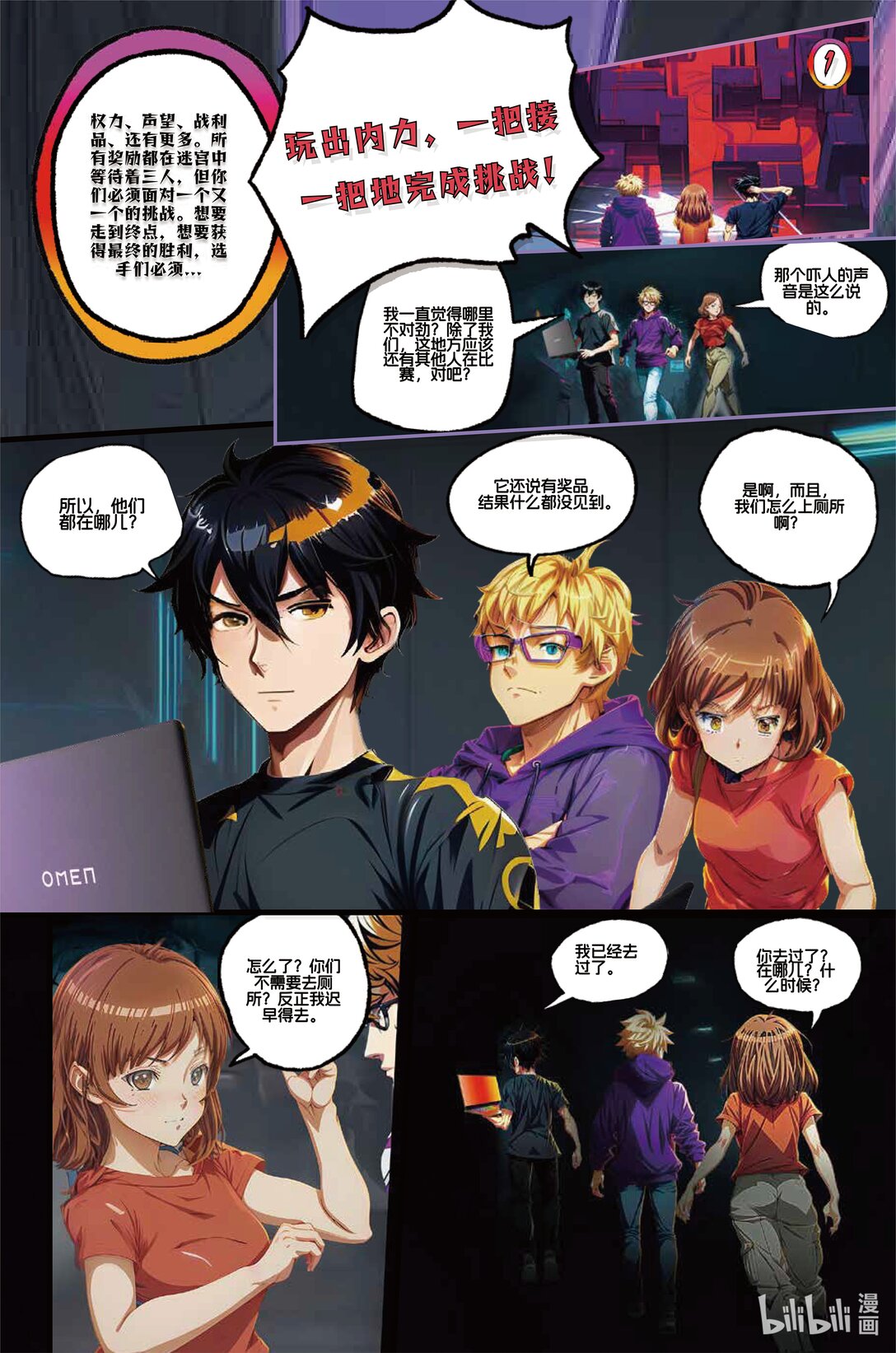 3.jpg