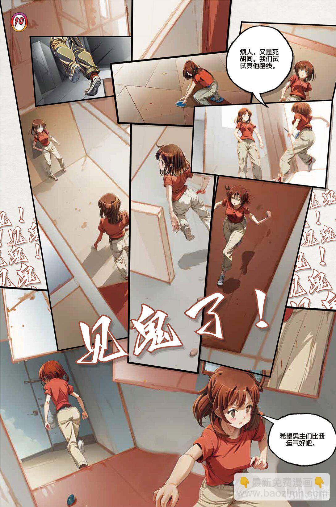 12.jpg