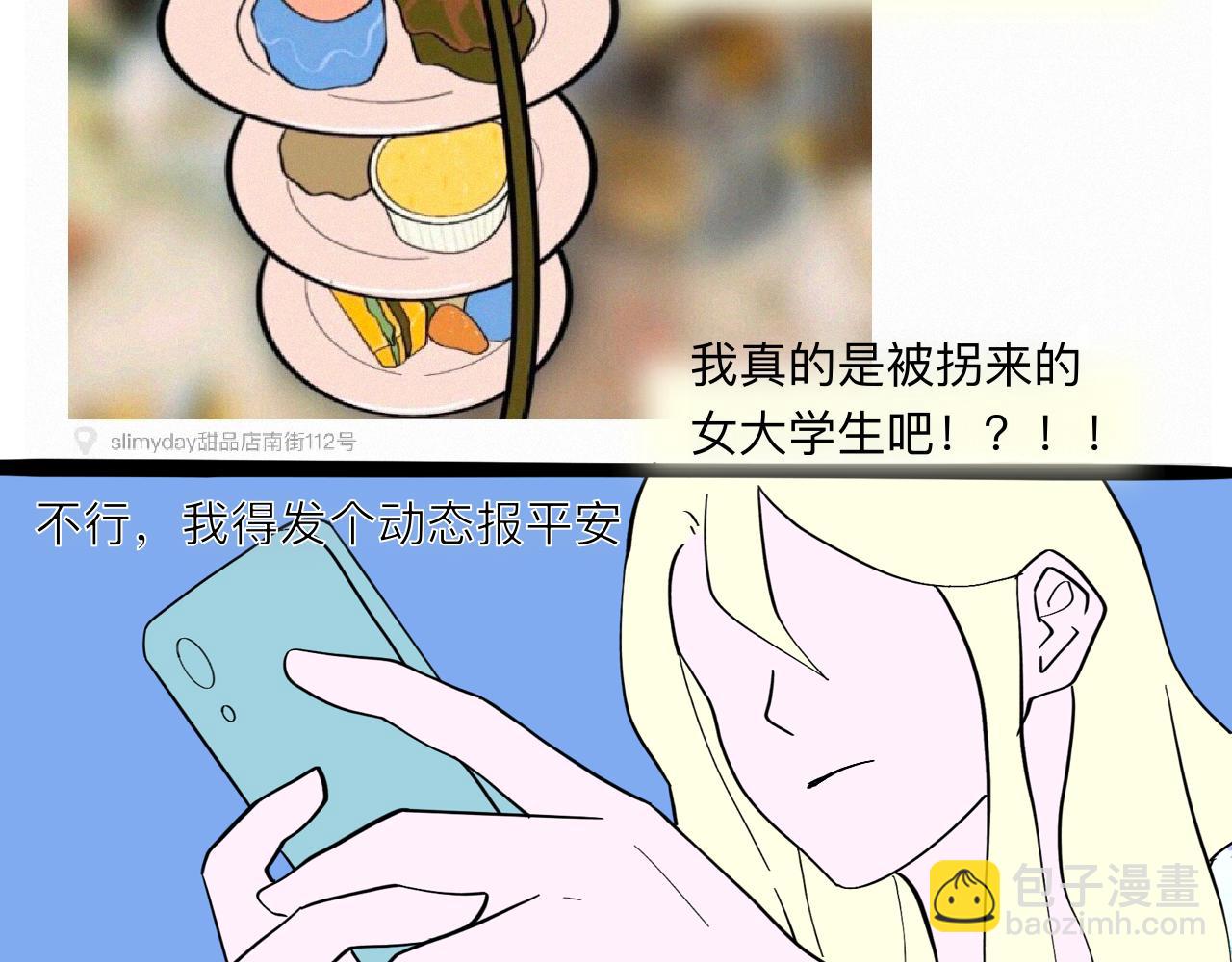 34.jpg