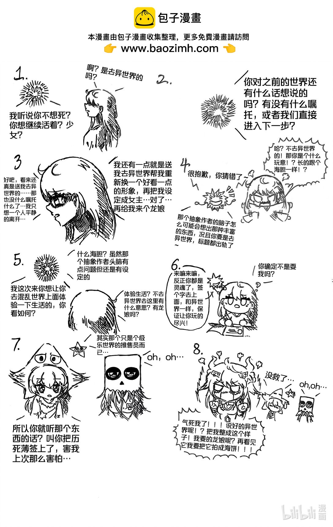 10.jpg