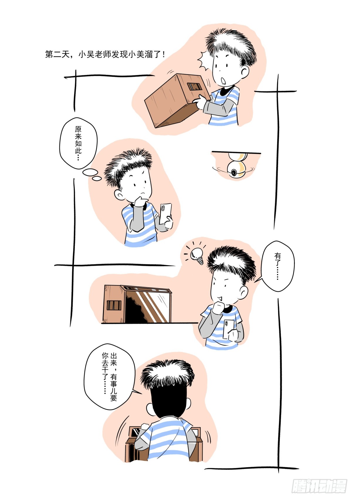 8.jpg