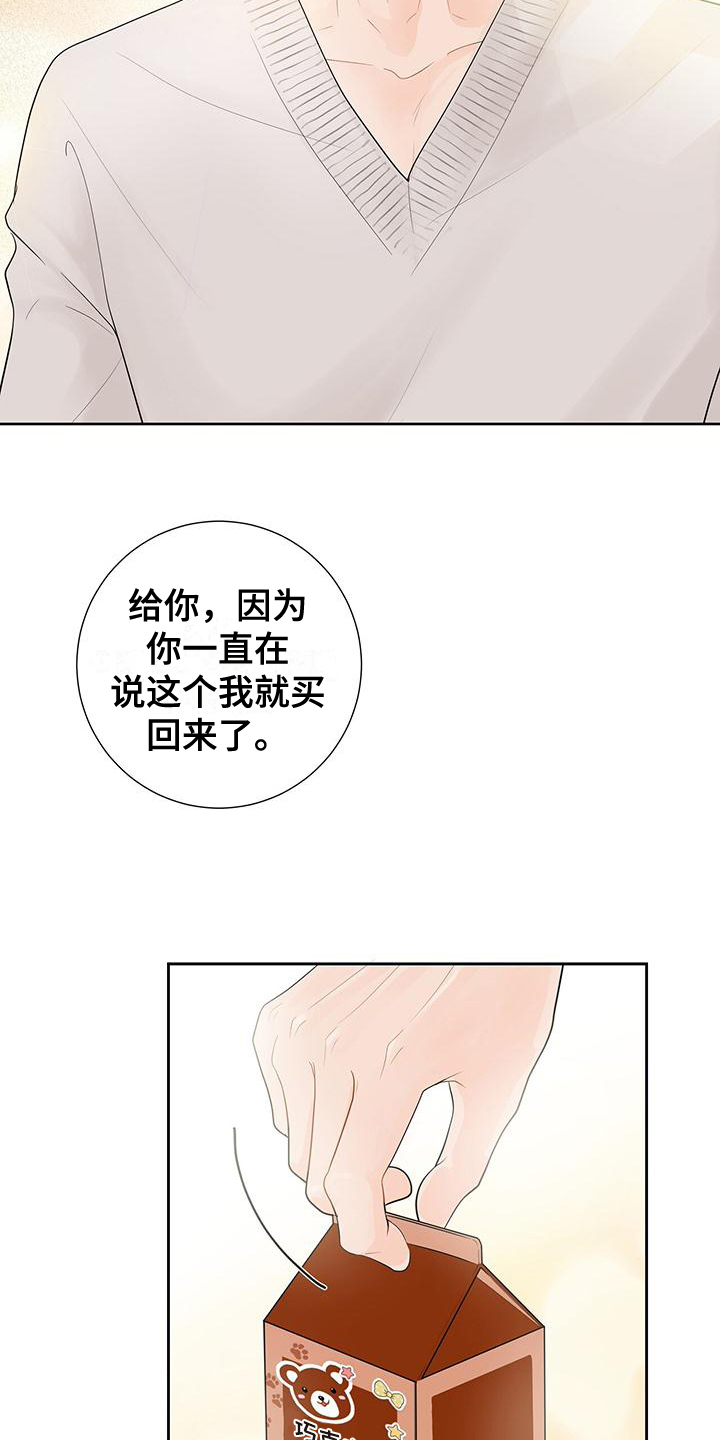 13.jpg