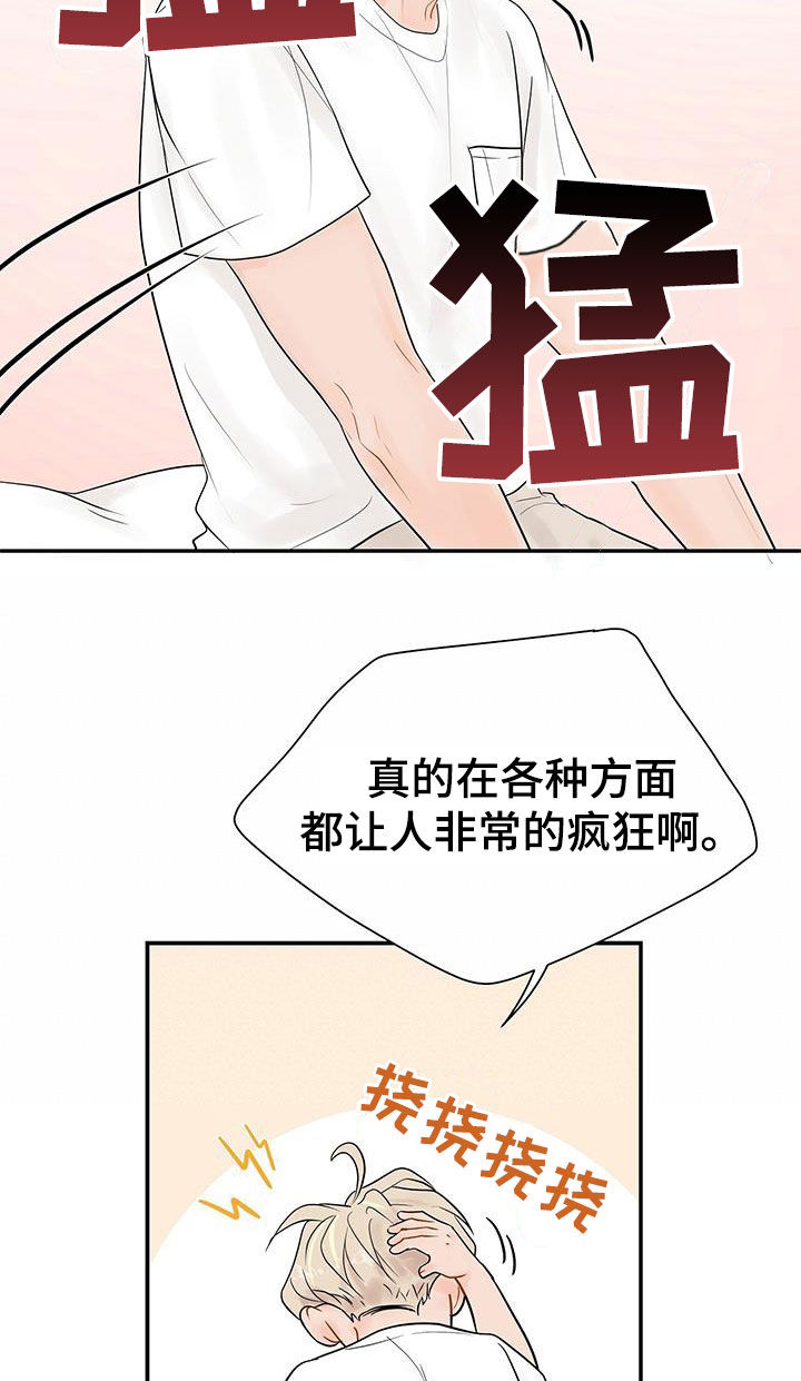 26.jpg
