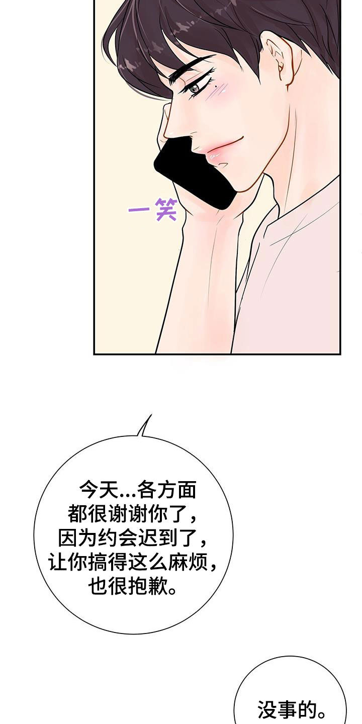 20.jpg
