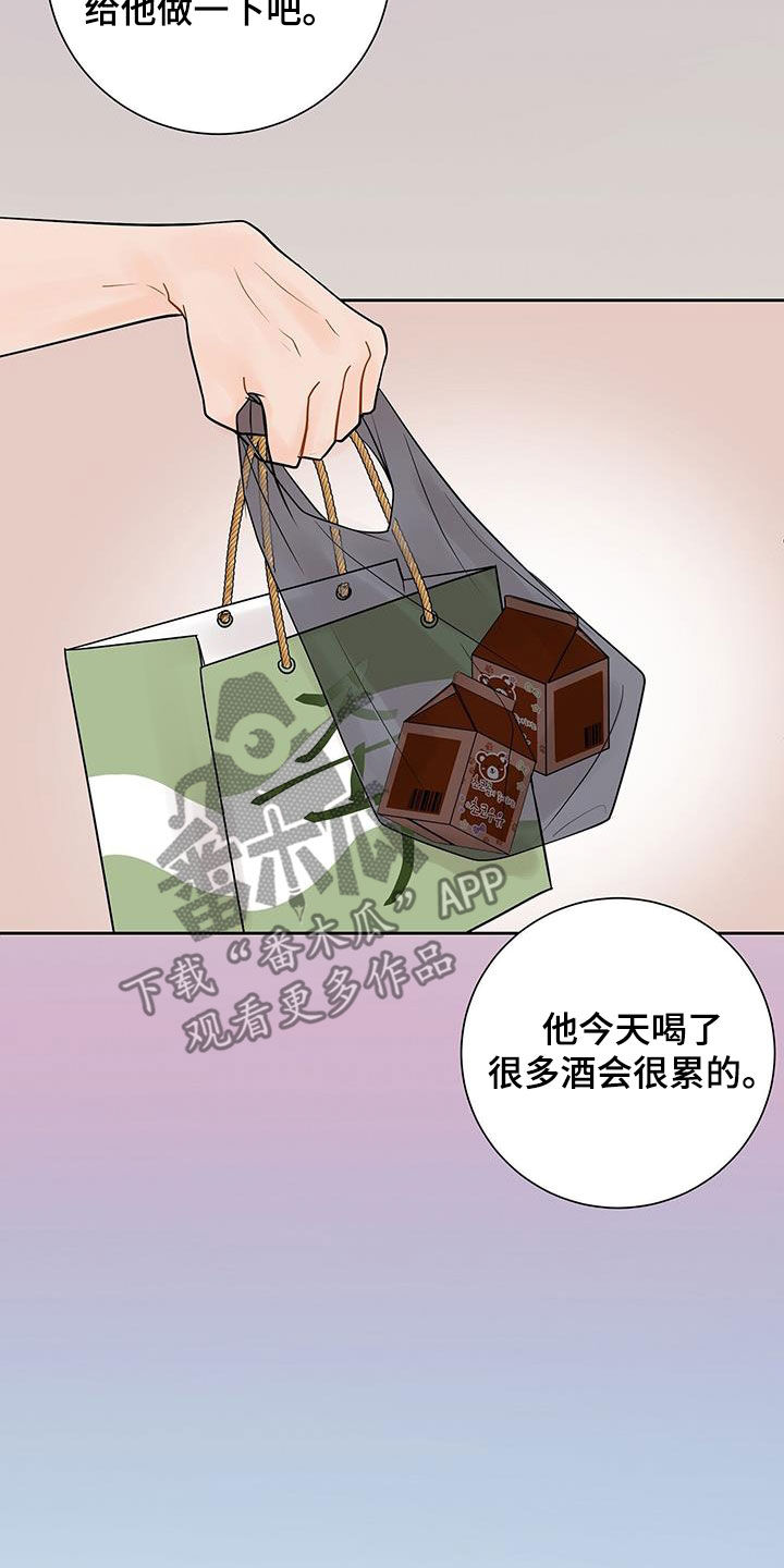 26.jpg