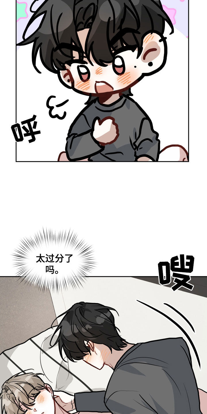 29.jpg