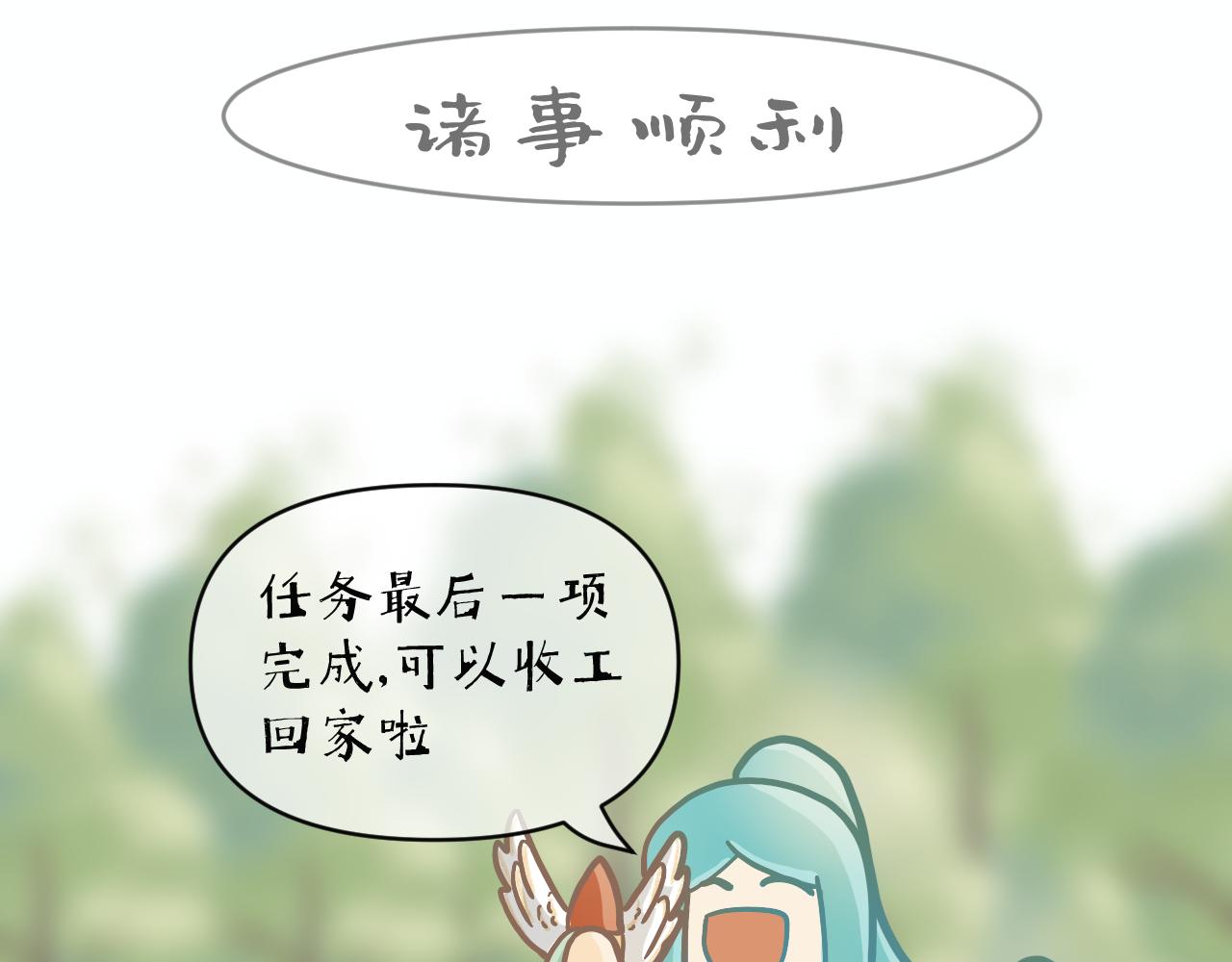 49.jpg