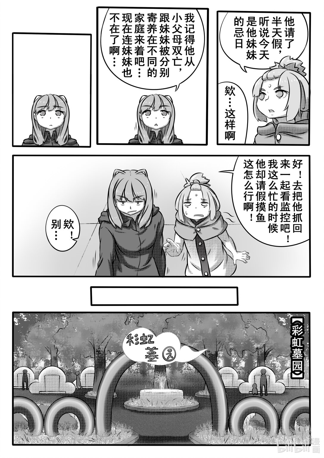 10.jpg
