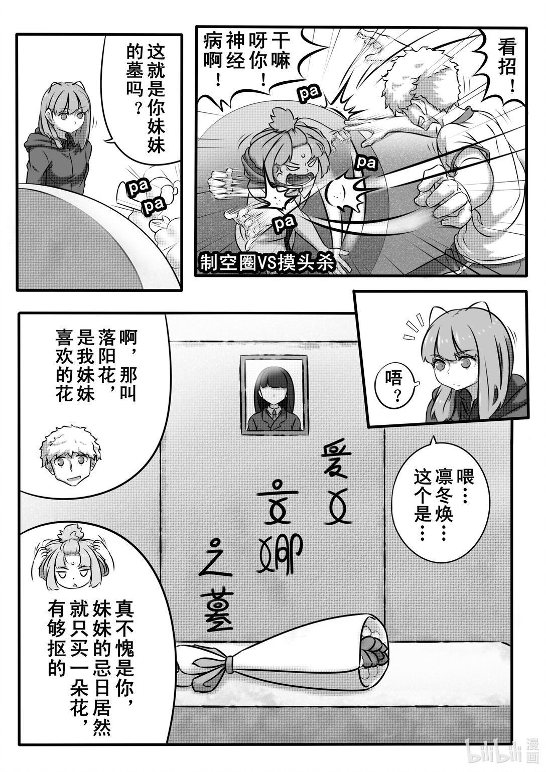 13.jpg
