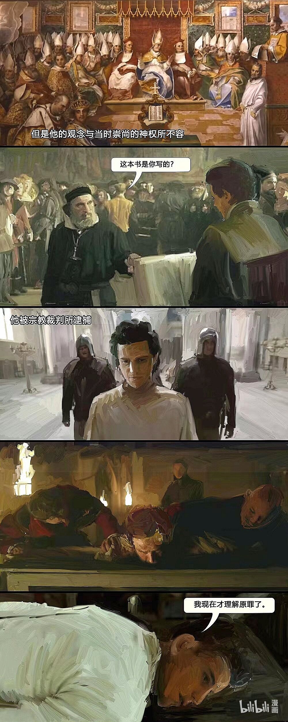 18.jpg