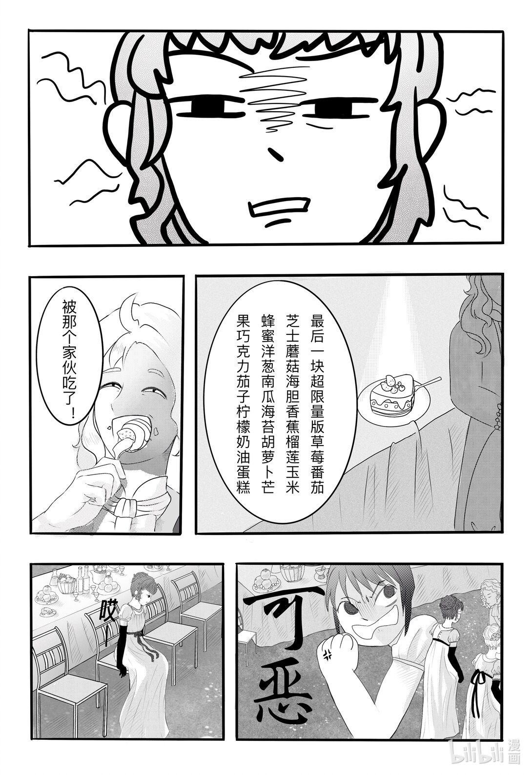 4.jpg
