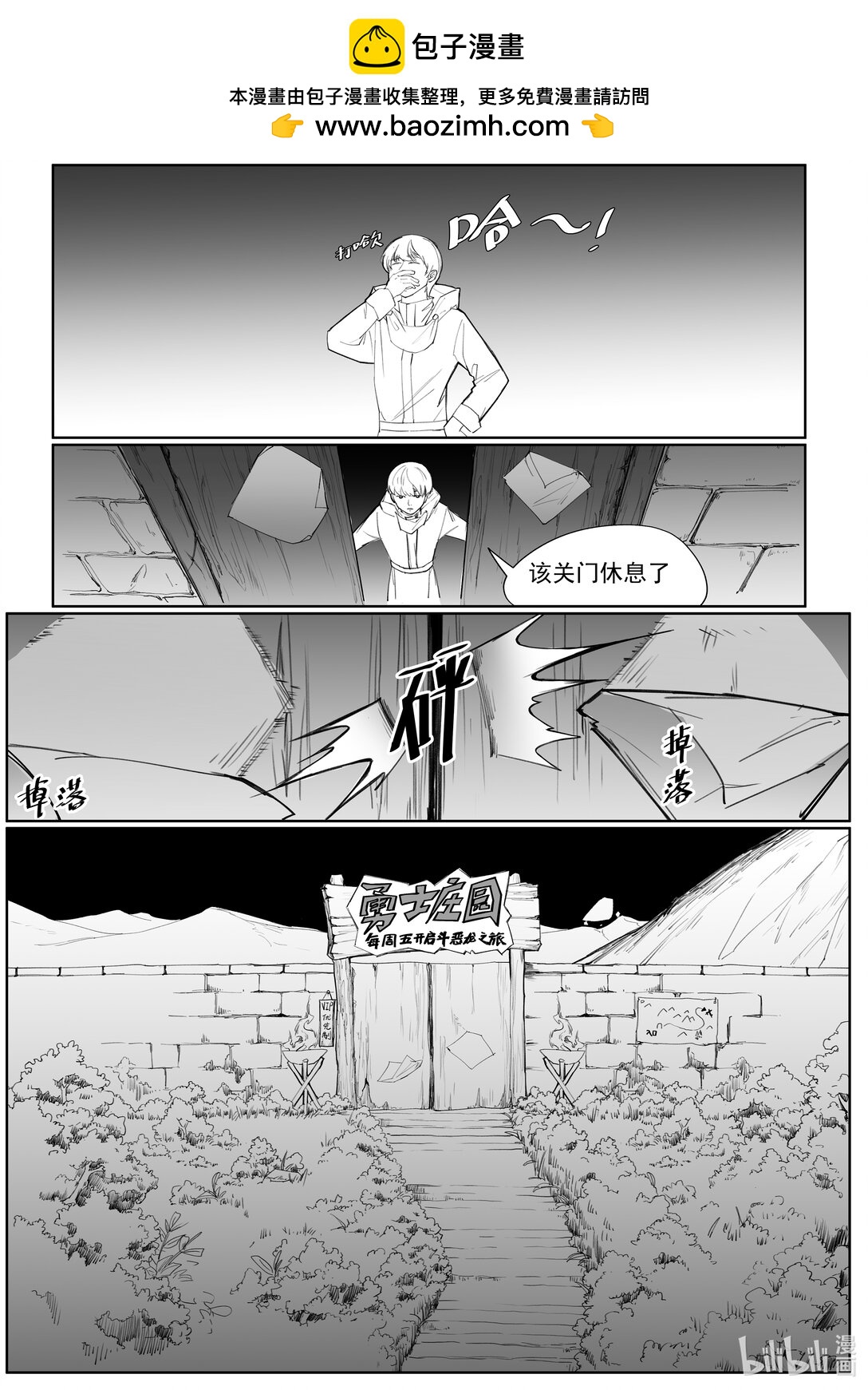 10.jpg