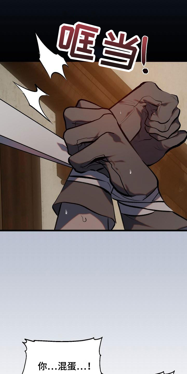 28.jpg