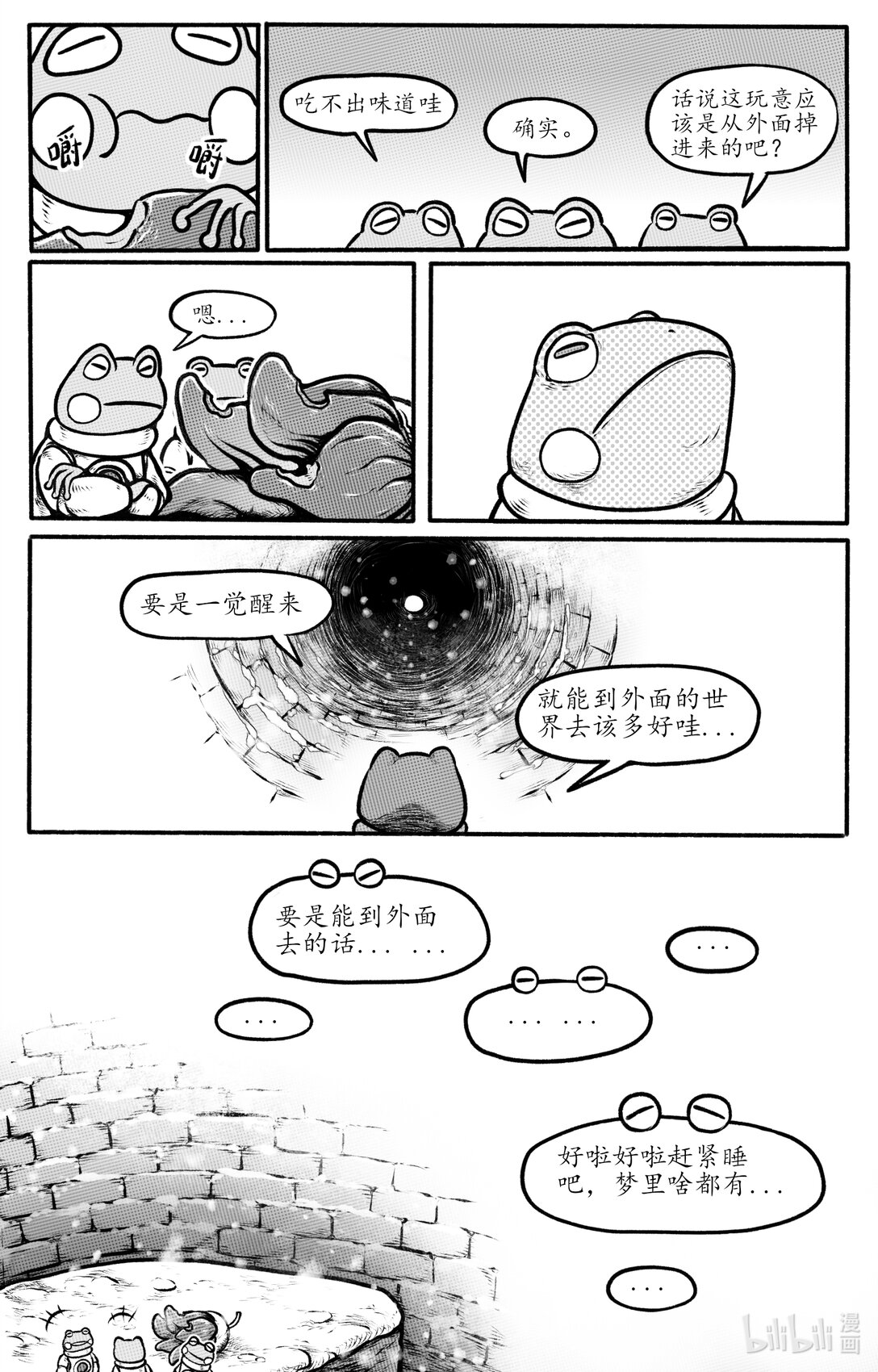 16.jpg
