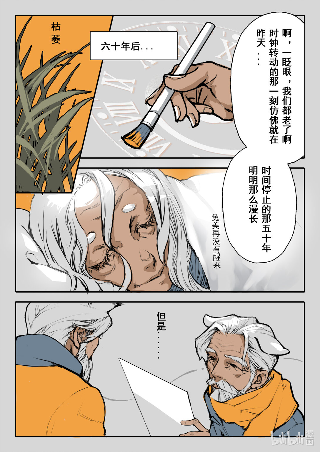 9.jpg