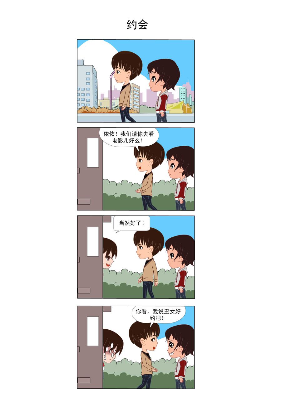 10.jpg