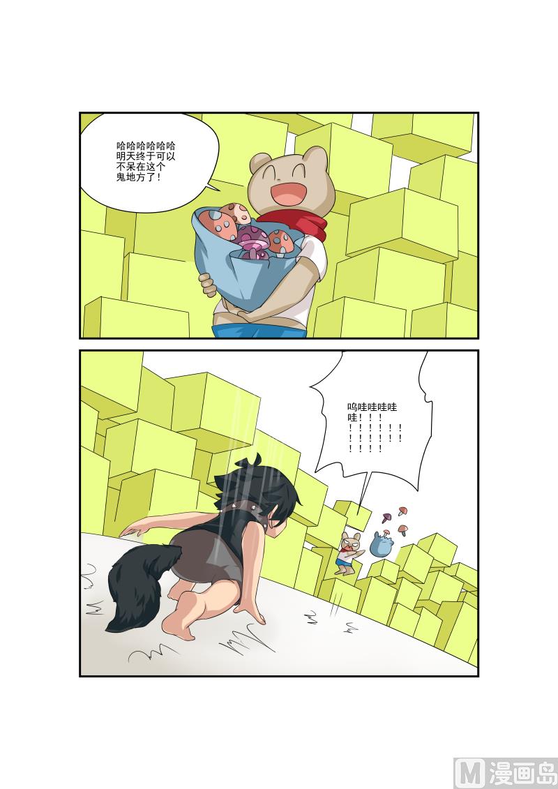 7.jpg