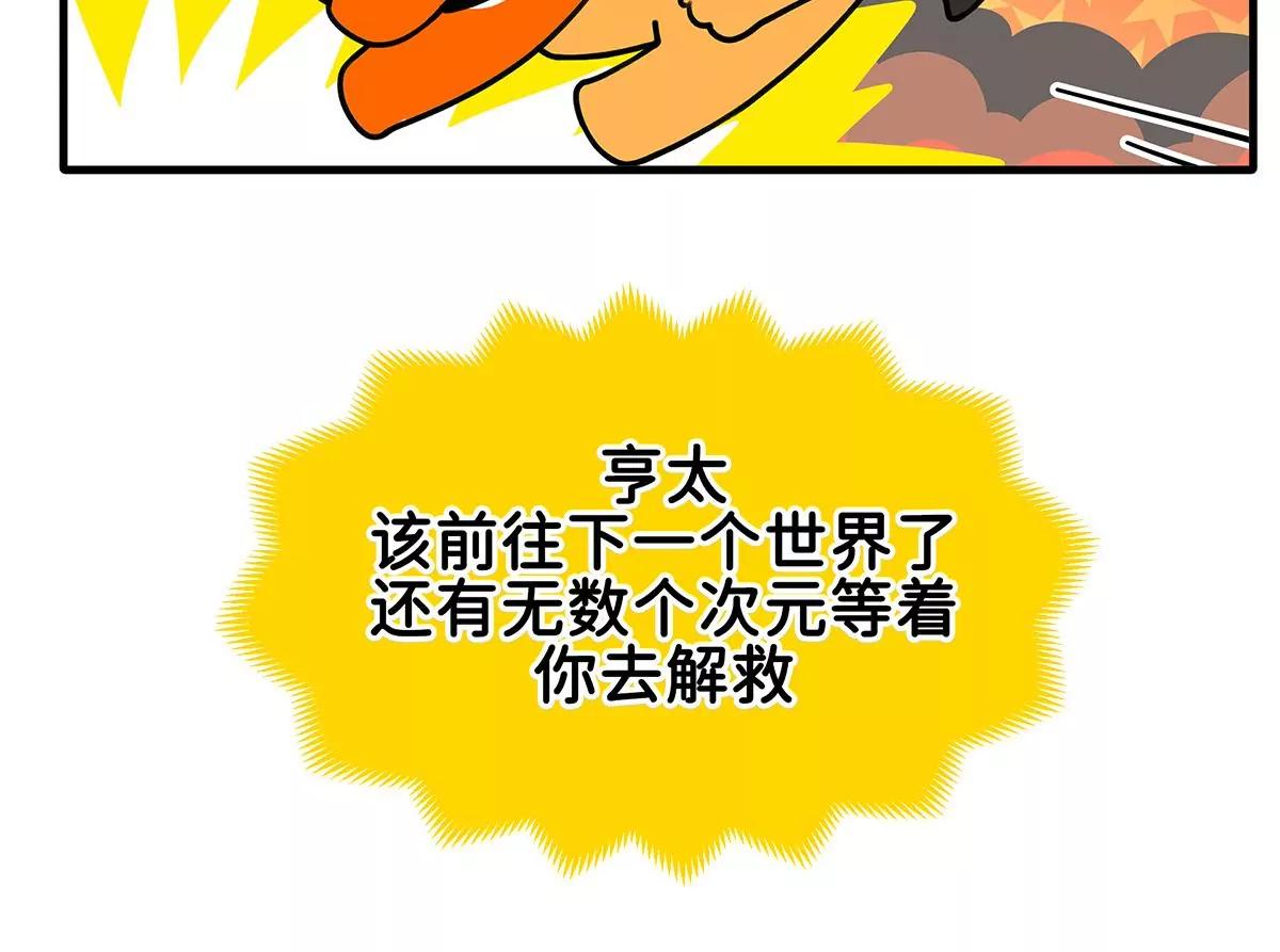 42.jpg