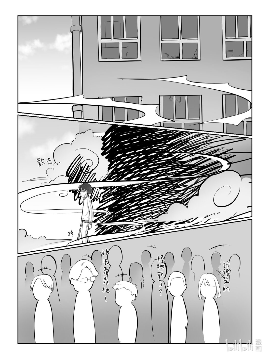16.jpg