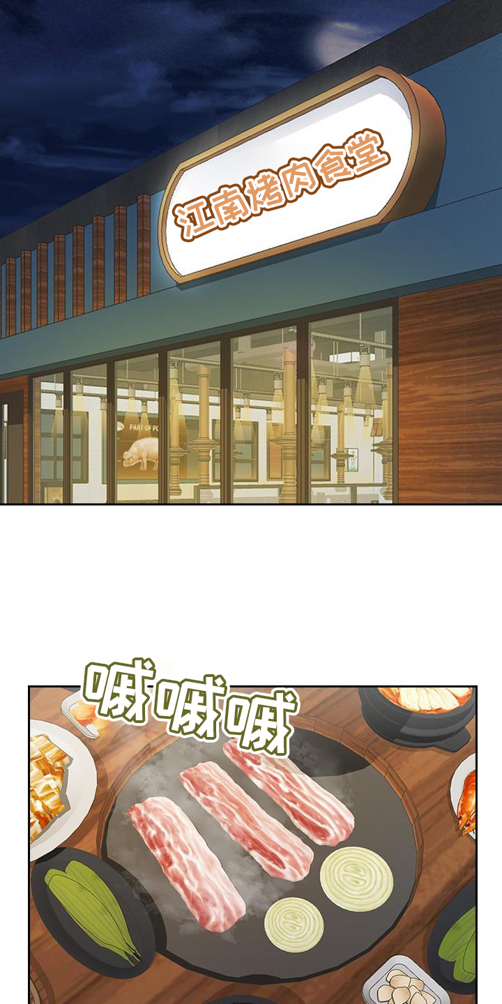 13.jpg