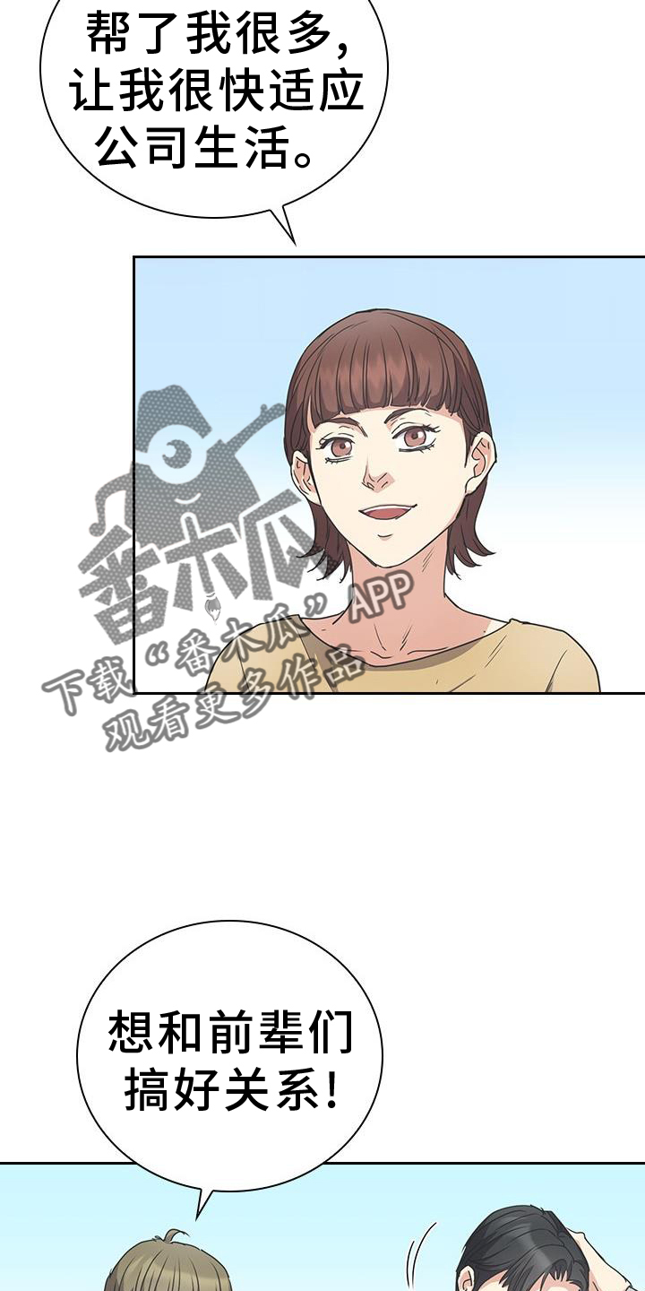 24.jpg