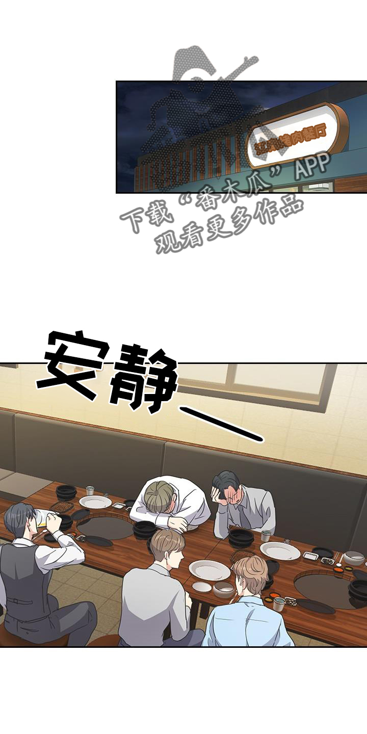 26.jpg