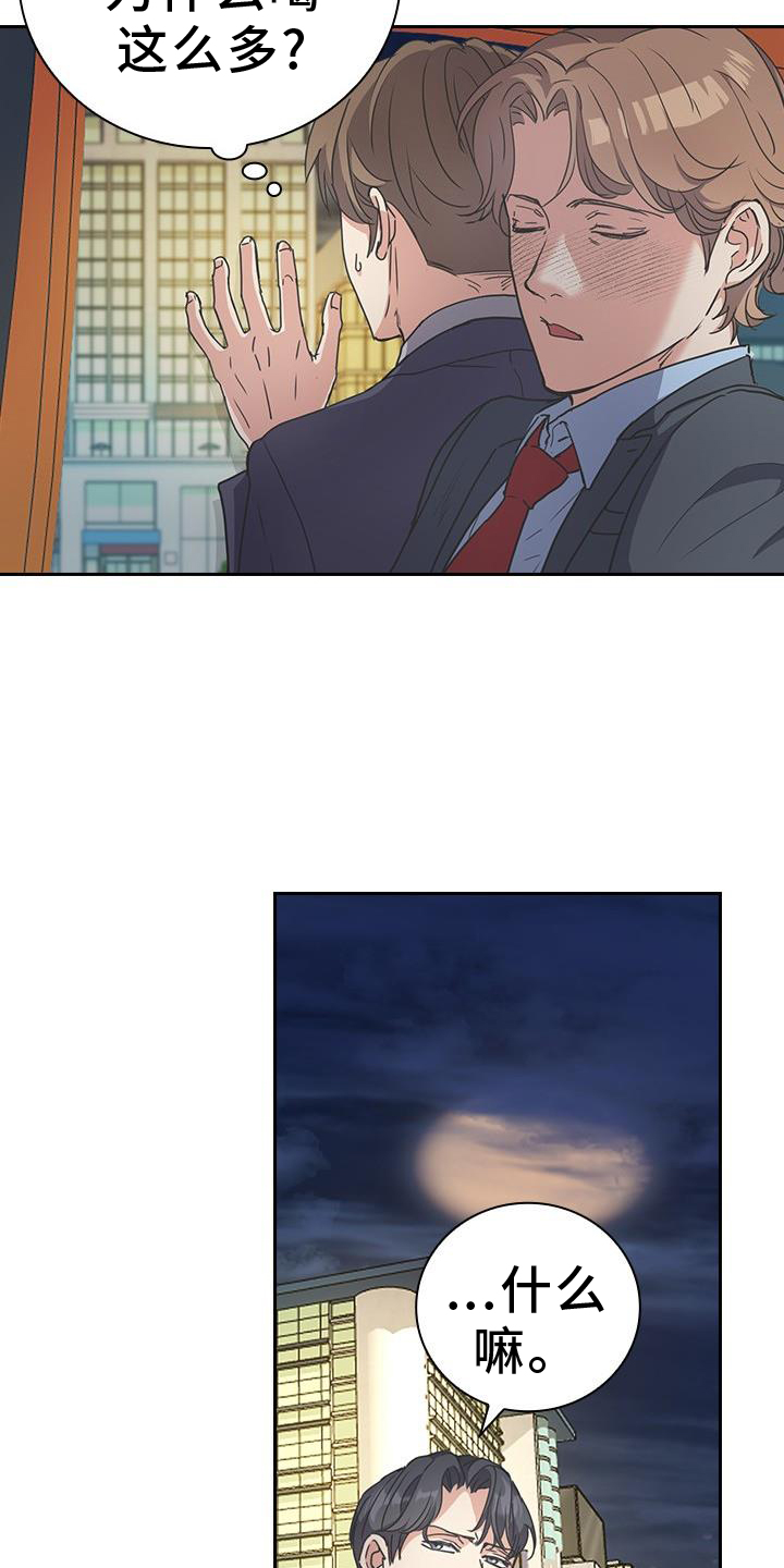 27.jpg