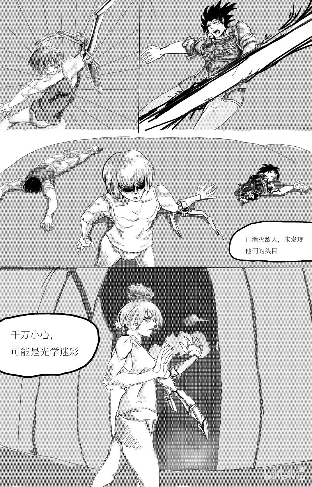 5.jpg