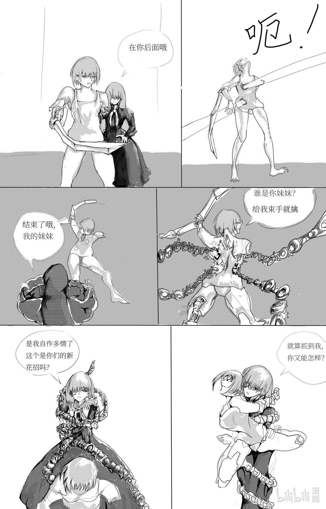 8.jpg