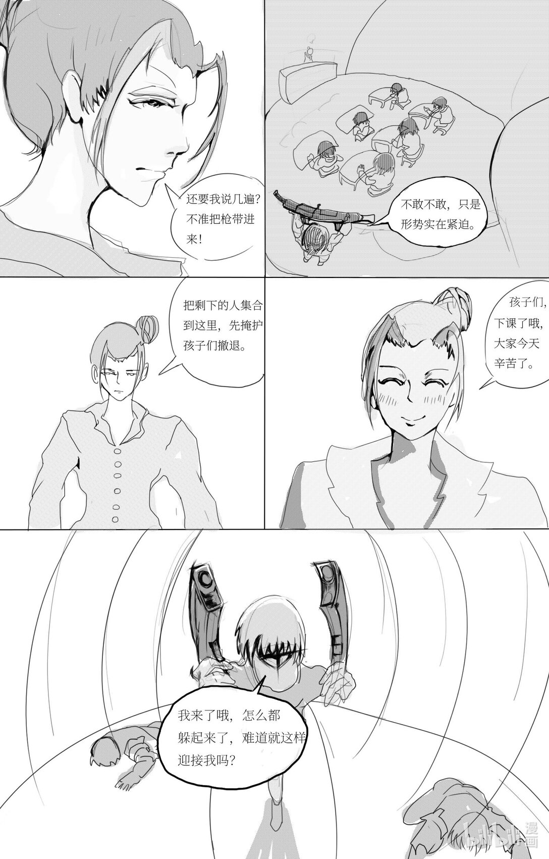 16.jpg