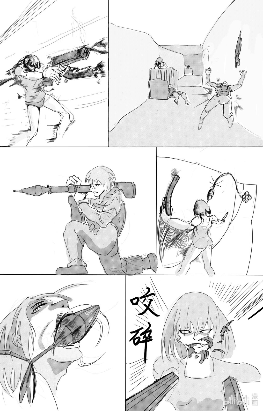 17.jpg