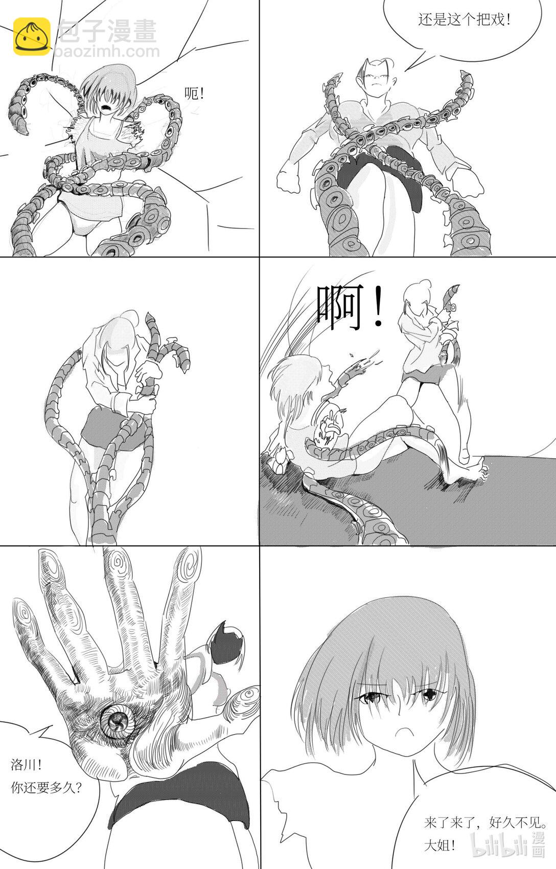 23.jpg